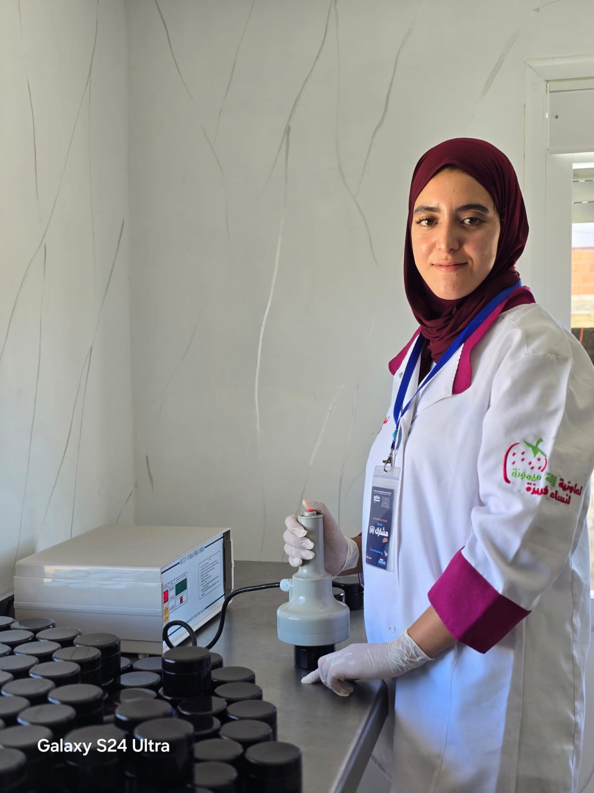 Formulation Lab