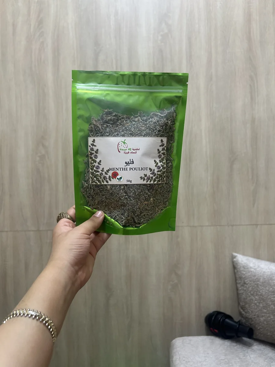 MENTHE POULIOT 50g