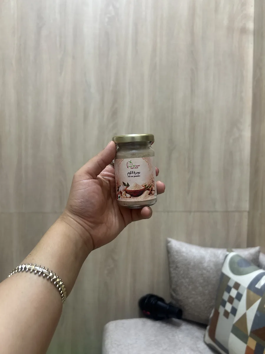 Poudre d'ail — 55 g