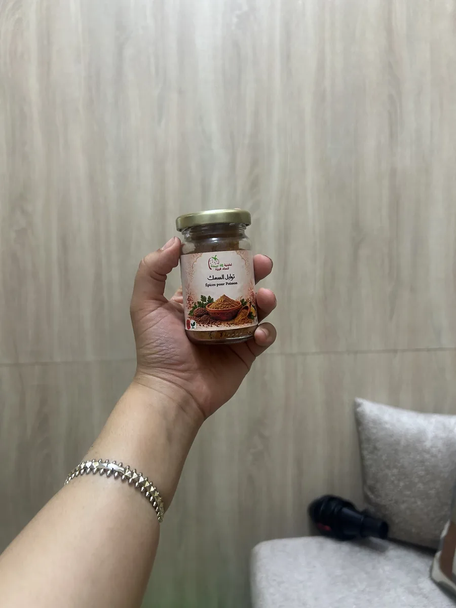 Assaisonnement pour poisson — 40 g