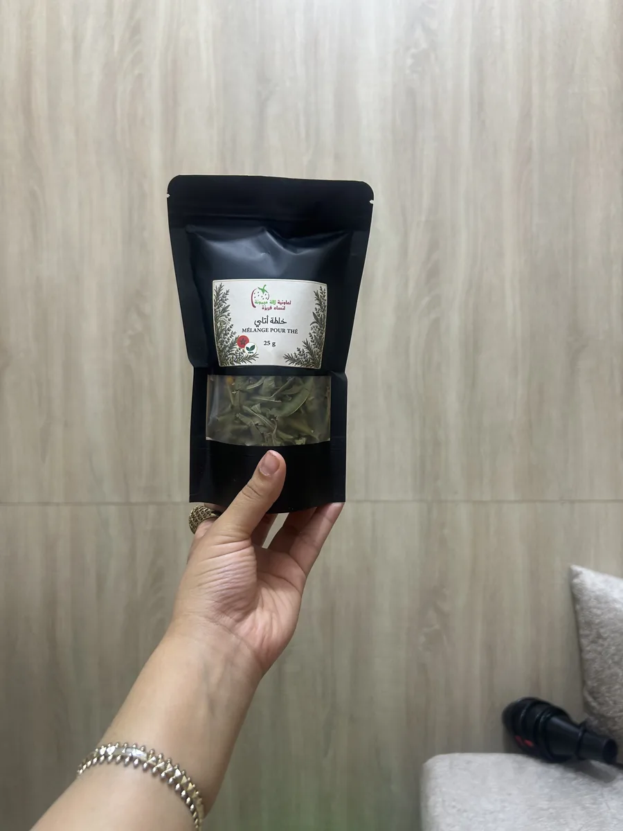 Menthe sauvage  50 g