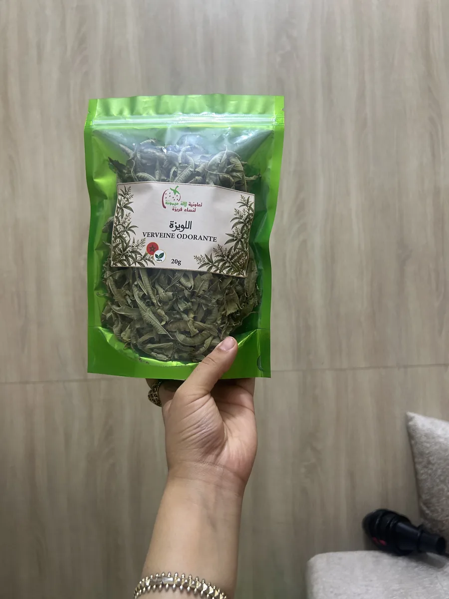 Verveine odorante 20 g